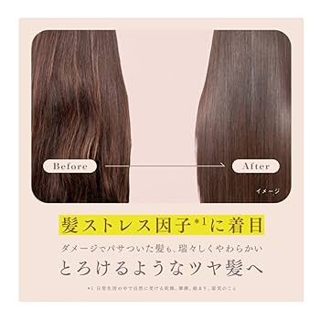 Amazon | 花王 メルト モイストシャンプー 詰め替え 380ml +